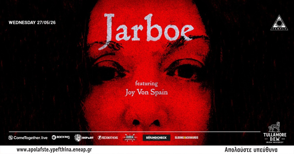 Jarboe (US) – Live at the Black Temple Athens Club