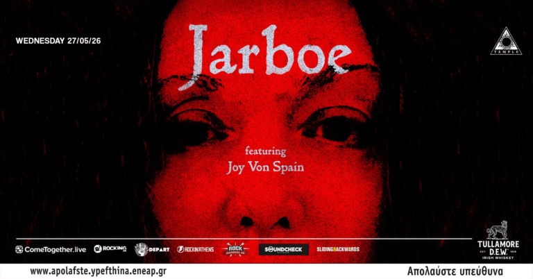 Jarboe (US) – Live at the Black Temple Athens Club