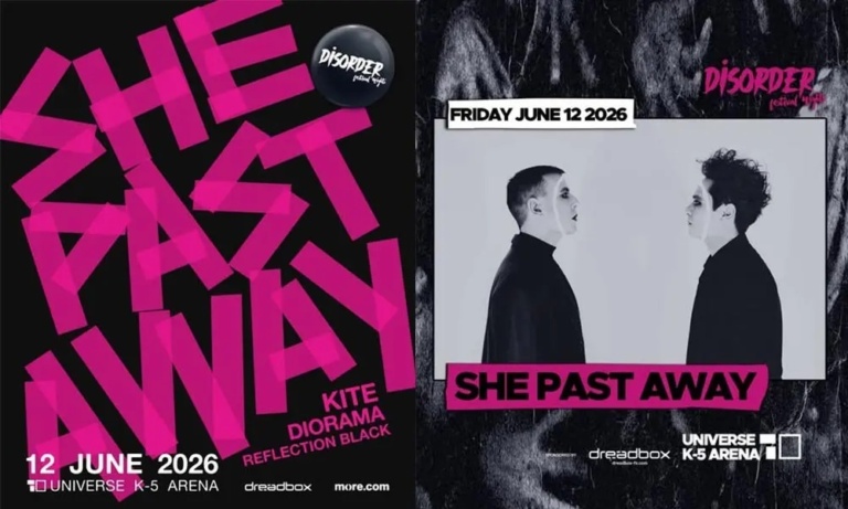 Disorder Festival: 12 & 13 June @ Athens Universe Multivenue