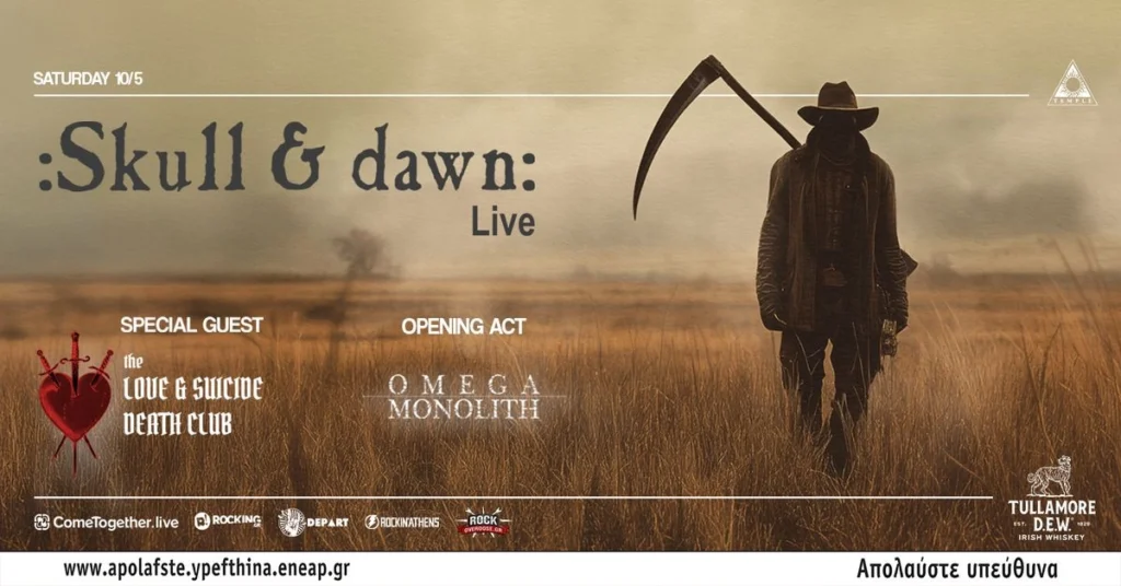 :Skull & dawn: - Live at Athens Temple Club